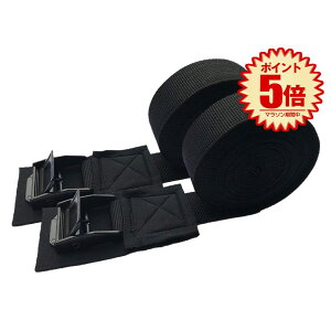 y h~f z ג߃xg 2{Zbg גoh ו Œ xg  Œxg Œoh bVOxg `Fbgxg  3m 2.5cm X[cP[Xxg nk΍ oCN 