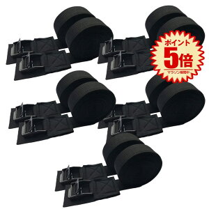 yz ג߃xg 10{Zbg h~f גoh Œxg Œoh  3m 2.5cm X[cP[Xxg nk΍ oCN ] ו Ƌ KIZNIRU