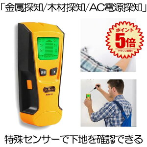 nZT[2 ZT[ fW^ ǌo O  ؍ ACd ʒu  DIY Vz ΍Еm SITA2CHECK