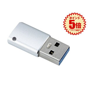 USB C to USB A ϊA_v^ zCg 2Zbg  USB3.0 f[^` usb type c ϊ X}z p\R 2-CTOAADA-WH