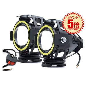 yz U7 oCNp LED tHOv u[ 2Zbg CREE Hi Lo Xg{ 3[hؑ CJOt U7LEDFO-BL