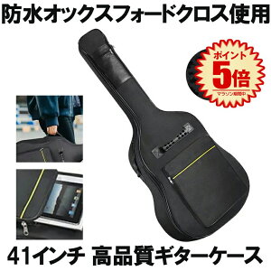 yۊǁE^Sz M^[P[X \tgP[X MOobO AR[XeBbNM^[ ARM GAR [ h ho ی y 41C` ANZT[ C`pbh GUITSOFU