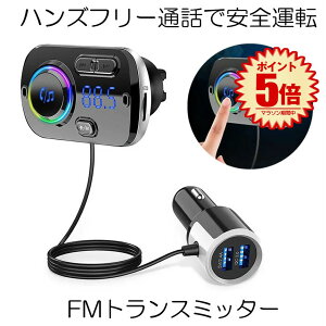 yz FMgX~b^[ Bluetooth 5.0 VK[\Pbg USB  Bluetooth 5.0+EDR 2 u[gD[X nYt[ mCYLZO AhCh ACtH ^ubg MP3 MP4vC