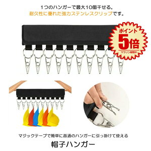 ymnK[XqnK[ɕϐgz XqnK[ nK[ gуnK[10s` [ oT~ XeXNbv ܂ Xq[ ȃXy[X Xq Lbv Lbvz