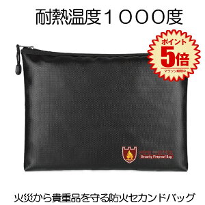 y ϔMx1000x zω΃obO ZJhobO Z[teB obO ω΃P[X ωΑ [P[X  ޕۊ P[X ΂ hLgobO  ۊ h h  h|[` h