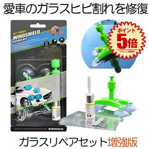 y4_zՎ̏CLbgz tgKX ѐ C V^yALbg  ԗp Ђъ LYC KXyAZbg EChyA Zbg   ЂъC ȑѐ