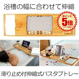 LkoX^ug[ oXe[u C  oXubNX^h oX^ubN | SINBASTO