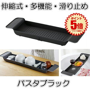 yKȃoX^Cz oX^ug[ Cg[ oX^uVFt oX[g[ pbN oXe[u oXbN C [ g[ Lk e ubN TOREBAAS-BK