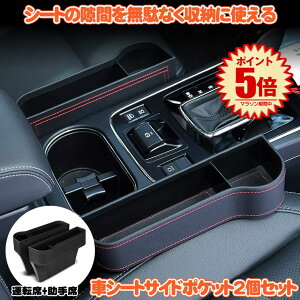  V[g  [ V[gTCh V[g |Pbg V[gTCh|Pbg hNz_[ ԃV[gԎ[  d؂  X}z u X^h [ V[g|Pbg PU 