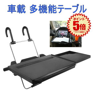 yz ԍڃe[u Ǐ H PC p\R nh IPAD ԗp gC J[ ԓ @\ ω׏d10KG Ԓ SD-1508B