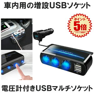 ԍ  3 VK[\Pbg USB 2 fA [d QC3.0 X}z d`FbJ[ d Ԓ ԓ hXAbv  3GUTISISI