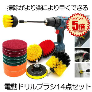yz huV XNupbh 14_Zbg p[ XNo[ |   hCo[ A^b`g J[ybg N[jO 14-DEBUKURI