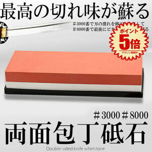 y؂ꖡȒPz u  S V[vi[   ʒ RpNg u   #3000 #8000 ƒp d Lb` ؂ꖡ  蓮 TOGI3000 yz