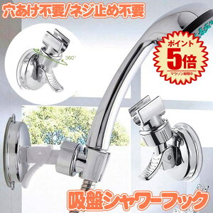 y360xpxOKz V[tbN V[z_[ z_[ wbh px C V[ oX[ z ͋z  zՎ z t 360x Œ px\ oXp