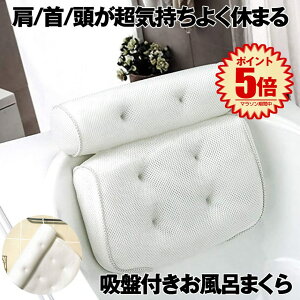 yoX^ĈЂƎɁz C ܂ oXs[  zՕt zՌŒ oX^u bNX \ pi bNX Ǐ oX Q g C oXpi oXObY 