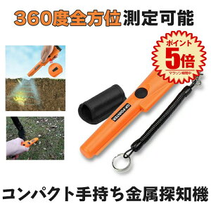 y^yʁz Tm@ T nfB ^ъȒP h S[ho y ^ x  ZLeB Ɩp Cxg RT[g j ƂTA[ U