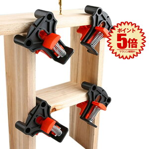 yz R[i[ Nv  24_Zbg pNv 90x ؍HK pK DIY H ؍HP[^[ @\ ؍Hc[ 24-KOKUIRA