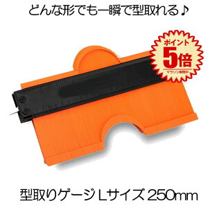 yA~bNtŃp^[ێz ^Q[W LTCY ֊sQ[W 250mm ڐt R^[Q[W ZtbNt  x ȐK ֊sRs[ DIY jH H ߋ