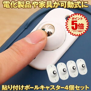 ytȒPz y4Zbgz {[LX^[ LX^[ `FW[ Se[v [ ǂłLX^[ ~jLX^[ [{bNX \t S S~ [ObY