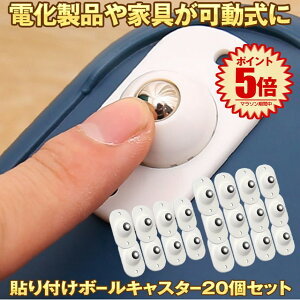 yz `FW[ 20Zbg Se[v {[LX^[ [{bNX @ ϗtA p\R PC 4-KADOCHAN