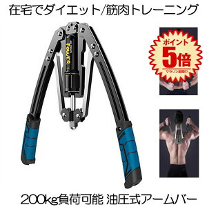 y  zA[o[ ؃g u[ 200kg ׉\ GLXp_[ ؃g[jO ObY S  ؃gObY tBbglX Xgb` 勹  r񓪋 Lw   