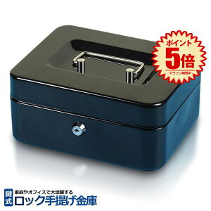 yƒpɍœKz   ƒp hƋ 񂰋 ^ Z[teB[{bNX [{bNX bN LbV  2{t ƒp  Mdi ۊǌ ɃbN e LOCKKICO