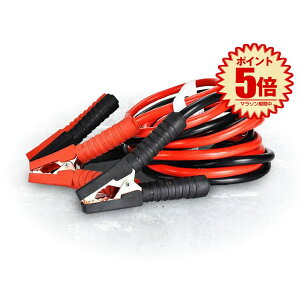 ԍ u[X^[P[u 2.5m obe[P[u obe[ オ obe[u[X^[  dC ً} 1800A ɑ y ʎ jNbv S ϋv  ESUTTAT