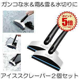 yz 2Zbg ԗp ACXXN[p[  ΍ KRȕX  ς ؂ tgKX Cp[ KX ᗎƂ AISUCU