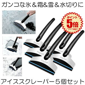 yz 5Zbg ԗp ACXXN[p[  ΍ KRȕX  ς ؂ tgKX Cp[ KX ᗎƂ AISUCU