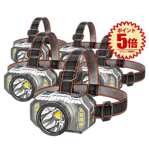 yz 5Zbg  wbh LED Cg 5000m 4̓_[h ͏Ǝ DIY TCY USB cʃv Px Ɠ  3HEADLTS