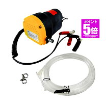 楽天市場】エンジン ジャッキの通販