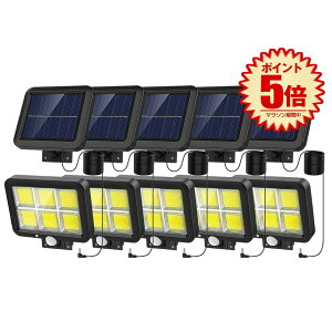 yz 5Zbg ^ COB^ 120LED \[[Cg 5mR[ht z Ԏ_ IP65 h  ԏ K[f BUSOSO