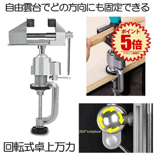 yz ] 㖜 x`oCX ؍  ؒf H Œ ڒ   Ƒ  e[u ߍH TAKUMANKA