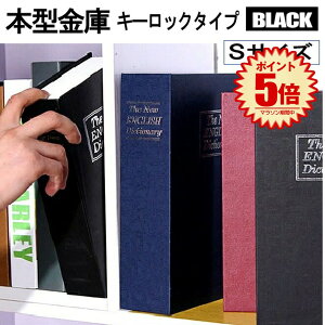 yڗȂɁz {^  ƒp ^ y ubN STCY  [ {bNX LbV{bNX L[{bNX Mdi{bNX Z[teB{bNX h {I _~[ ubN C