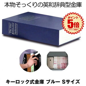 yڗȂɁz {^  ƒp ^ y ubN STCY  [ {bNX LbV{bNX L[{bNX Mdi{bNX Z[teB{bNX h {I _~[ ubN C