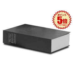 yڗȂɁz {^  ƒp ^ y ubN STCY _C [ {bNX LbV{bNX L[{bNX Mdi{bNX Z[teB{bNX h {I _~[ ubN