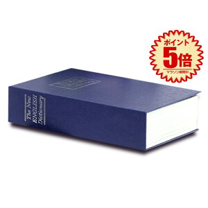 yڗȂɁz {^  ƒp ^ y u[ STCY _C [ {bNX LbV{bNX L[{bNX Mdi{bNX Z[teB{bNX h {I _~[ ubN 