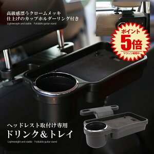 wbhXg e[u 㕔 H  hNz_[  ܏ݎ ܂肽 AgC ԓp ԓ ԗp gC 㕔 AV[g AgC J[pi AhN  N[