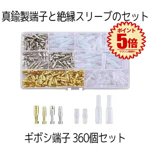 yiȐ^J[qƐ≏X[ũZbgz M{V[q 360Zbg ≏X[u Jo[t IX X DIY zڑ ėp h  oCN C H RlN^[  360GEREHH