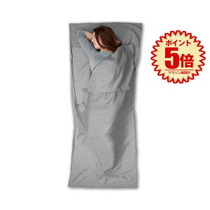 y G蔲Q z Q Ci[Vt Vt RpNg O[ 210×75cm Ci[V[c gxV[c ^ y ^ ȒP  ~ h ۉ h ً} Gǂ s  