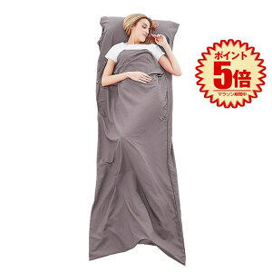 yz Ci[Vt uE 210×75cm Q Ci[Vt gxV[c ^ y Gǂ s  Ԓ INBRAUN