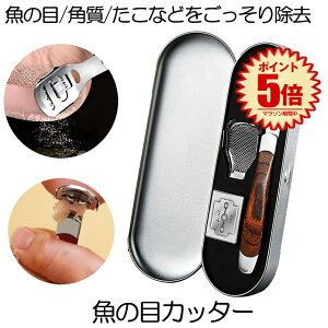 yz ̖ Jb^[  p  p   p[o[ R[XCT[ R[Jb^[ ₷ Jb^[  ZtPA ^R  tbgPA ƃP