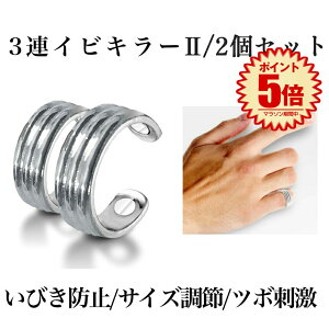 yz 2Zbg тy 3ACrL[2 w O  w TCY߉\ n Q Q P  xbh 邳 ֗ ȒP SANREIBI