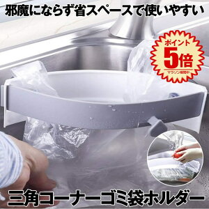 yȒP^b`ŊJz OpR[i[ S~܃z_[ Lb` ȃXy[X |܃z_[ z ؂܃z_[ |܃GRX^h J\ S~܃z_[ VN ACfA ֗