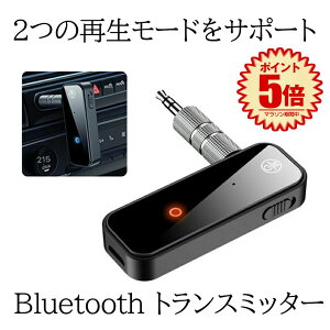 y؂ꂪȂz Bluetooth gX~b^[ V[o[ CX M@ M@  bluetooth 5.0 x I[fBI u[gD[X Cz Xs[J[ wbhtH BULURESHI