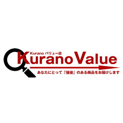 KURANO バリュー店