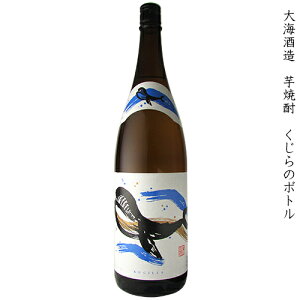 yZ[Ԍ3OFFN[|! 1420`17959z C ̃{g {iĒ 25x 1800ml r ycpz y {iĒ Ē ߎd  ʂ   RK