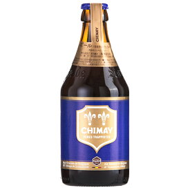 シメイ ブルー グランドリザーブ 2022 トラピストビール 海外ビール 330ml 瓶 バラ　1本 【cp】 【 ベルギービール 贈り物 プレゼント ナチュラルビール 長期熟成 スクールモン 修道院 】
