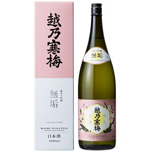 zT~ ̂΂ đ muku C ނ Ζ{ 1800ml r yzycpz y { đ Rc ؂₩ Mtg 蕨  bZ[WJ[h Ή V z