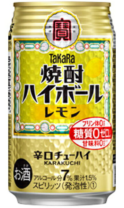 宝酒造焼酎ハイボールレモン 缶350ml×24本入 （楽天市場】タカラ 焼酎 